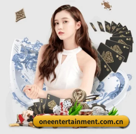 公司成立 - 壹号娱乐品牌正式登场,持有顶级运营资质,树立行业标杆。